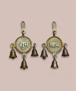 Handcrafted Brass Shubh Labh Wall Hanging with 3 Bells Pair | Vastu Main Door Entrance Decor for Good Luck, Prosperity, Diwali, Griha Pravesh & Festive Gifting