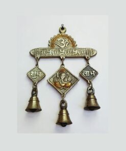 Handcrafted Brass Shubh Labh Wall Hanging with Om Swastik Ganesh & Temple Bells | Vastu Main Door Hanging for Home Entrance, Prosperity & Auspicious Blessing
